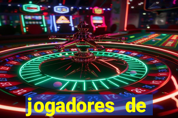 jogadores de futebol pelados